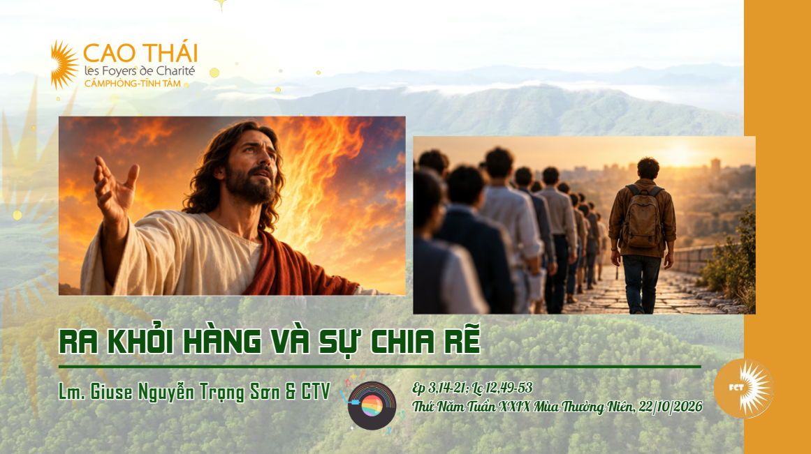 Ra khỏi hàng và sự chia rẽ - Thứ Năm Tuần XXIX Mùa Thường Niên